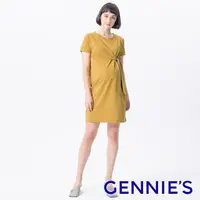 在飛比找momo購物網優惠-【Gennies 奇妮】立體剪裁綁結洋裝-黃(孕婦裝 絲光棉