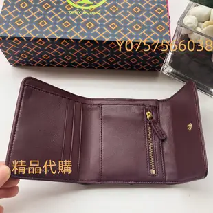 （精品代購）TORY BURCH Fleming羊皮三折小錢包錢夾皮夾