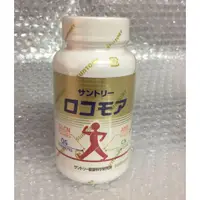 在飛比找蝦皮購物優惠-日本 三得利 suntory 樂可步 固力伸加強版 360錠