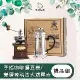 【儀家生活館】手搖咖啡磨豆機/雙層玻璃法式濾壓壺禮品組