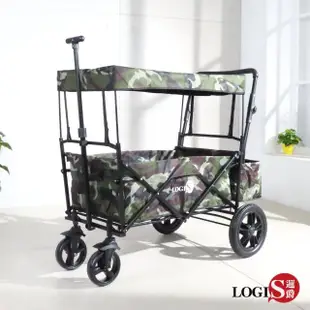 【LOGIS】美式黑潮超大輪摺疊推車(露營推車 購物車 寵物推車)