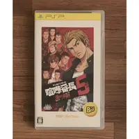 在飛比找蝦皮購物優惠-PSP 喧嘩番長5 男子漢的法則 正版遊戲片 原版光碟 日文