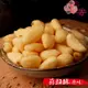 【正心堂】蒜頭酥/蒜片餅乾100克 3種口味 原味/胡椒/麻辣 蒜頭 蒜片 蒜頭脆片 蒜頭餅乾 蔬果乾 蒜頭粒