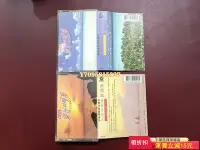 在飛比找Yahoo!奇摩拍賣優惠-黃鶯鶯     最好的時光    國語/西洋歌曲精選 磁帶 