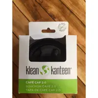 在飛比找蝦皮購物優惠-Klean kanteen 咖啡蓋2.0