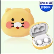 Samsung x KAKAO FRIENDS Galaxy Buds2 Pro/2/Live/Pro Case CHOONSIK Cute LED Hole