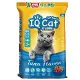 IQ Cat聰明貓糧-鮪魚口味成貓配方5kg