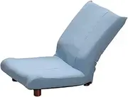 Rocking Chair, Floor Chair, for Children or Adults, to Read The Book or Watch TV in Bed, on The Couch on The Floor LazySofa Chaise Longue (Color: A) Little Surprise
