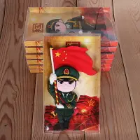 在飛比找樂天市場購物網優惠-中國軍人冰箱貼國慶閱兵人物退伍紀念磁貼