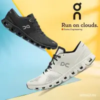 在飛比找蝦皮購物優惠-新款 Cloud X1 男女戶外減震跑鞋