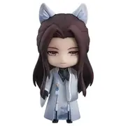[Good Smile Company] Love&Producer Mo Xu Stranger Version Nendoroid Figure