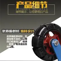 在飛比找樂天市場購物網優惠-【重型腳輪】萬向輪鐵芯橡膠輪載重輪滾輪腳輪工業腳輪橡膠輪子廠