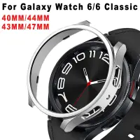 在飛比找蝦皮商城優惠-SAMSUNG 三星 Galaxy Watch 6 保護殼 