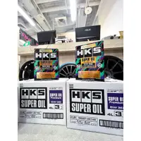 在飛比找蝦皮購物優惠-【PP保勁國際】HKS SUPER OIL Premium 