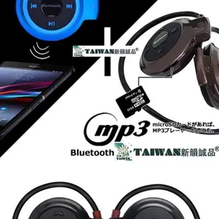 熱銷 藍芽運動耳機 mini 503 摺疊藍芽耳機 耳罩耳掛耳機 iphone 11 TF插卡耳機 (4.4折)