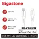 【MR3C】含稅 Gigastone Cl-7600W 30W Type-C to Lightning 充電線 1.5M