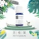 【QUINCE沐梨精粹】苦橙葉 Petitgrain 100%純單方精油 10ML 11606