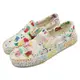 Vans Collina Strada X Classic Slip-On 米白 塗鴉 懶人鞋 男女鞋 聯名款 VN0A7Q58BMC