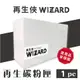 【再生俠】212X/W2120X 高容量黑色相容碳粉匣 LJ M552dn/M555dn/M578 適用 HP 印表機(無晶片)