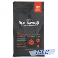 在飛比找森森購物網優惠-BLACKWOOD 柏萊富 特調全齡犬配方(羊肉+糙米+雞肉