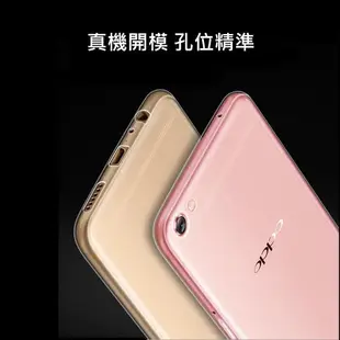 OPPO F1s/A59 晶亮透明 TPU 高質感軟式手機殼/保護套 光學紋理設計防指紋