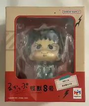 Kaiju 8 - Kafka Hibino Lookup Figure NIB ( Minor creasing to box)