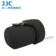 JJC JN－L 微單眼鏡頭袋 70x110mm