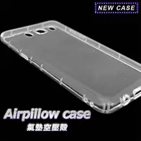 在飛比找金石堂優惠-Asus ZenFone 6 （ZE630KL） TPU 防