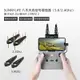 適用於 DJI Air3 RCN2 遙控器 Mavic Mini3 Pro RCN1 遙控器八木天線 2.4/5.8Gh