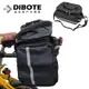 迪伯特DIBOTE 自行車可擴充式後架包 後貨袋 後貨架包 大馬鞍袋