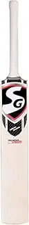SG Thunder Striker English-Willow Short Handle Cricket Bat, English Willow