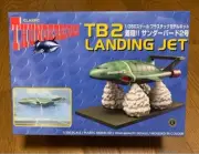 Aoshima LANDING JET Thunderbird No. 2 1/350 Plastic model