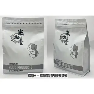 減加壹 冬蟲夏草菌絲體(蝙蝠蛾擬青黴菌絲體粉末) 1kg 4kg 保健原料 食品原料 天然冬蟲夏草菌絲體萃取