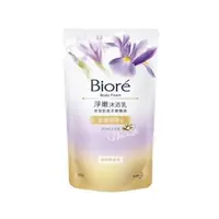 在飛比找大樹健康購物網優惠-(任3件$265，下單請選3)【Biore蜜妮】 淨嫩沐浴乳