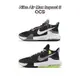 Nike 籃球鞋 Air Max Impact 3 任選 氣墊 男鞋 實戰 平價款 運動鞋 【ACS】