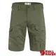 【Fjallraven 小狐狸】男 Vidda Pro Lite Shorts 彈性耐磨登山健行短褲.多口袋工作褲/G-1000布料/86892-625 月桂綠