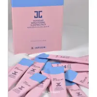 在飛比找蝦皮購物優惠-《品。樂集》【品名】JAYJUN 睡眠面膜 4ml*30條