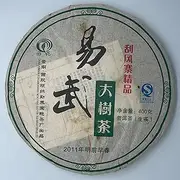 Pu-erh tea,2011,國艷Xishuangbanna,易武大樹茶-刮風寨Yiwu Big Tree Tea - Wind Village,400g,Raw