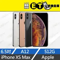 在飛比找蝦皮購物優惠-全省免運保固半年★ET手機倉庫【福利品 Apple iPho