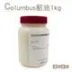 糊塗鞋匠 優質鞋材 S23 日本Columbus貂油1kg 1罐 業務用大包裝 補充油脂 增色滋潤 修補折痕紋路