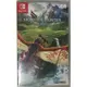 【快速出貨】NS Switch 魔物獵人 破滅之翼 中文版 遊戲片 二手遊戲片