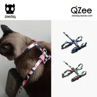 在飛比找Yahoo!奇摩拍賣優惠-QZee 美國 Zeedog貓牽引繩胸背帶套裝Zeecat扣