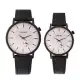 LONGBO龍波 80489簡約文青小秒設計對錶手錶 - 黑框白面 大