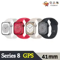 在飛比找蝦皮商城優惠-Apple Watch Series 8 S8 GPS 41