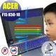 【Ezstick抗藍光】ACER F15 K50-10 系列 防藍光護眼螢幕貼 靜電吸附 (可選鏡面或霧面)