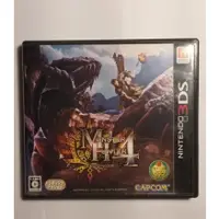 在飛比找蝦皮購物優惠-3DS 魔物獵人4 Monster Hunter 4 497