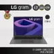 LG Gram 17Z90Q-G.AA79C2 灰 i7-1260P 效能輕薄【霓虹櫻花季】