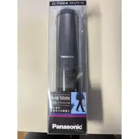 在飛比找蝦皮購物優惠-現貨 Panasonic 國際牌 攜帶型免治洗淨器 DL-P