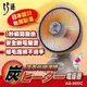 【CHIAO FU 巧福】 MIT 12吋定時碳素纖維電暖器 AS-900C