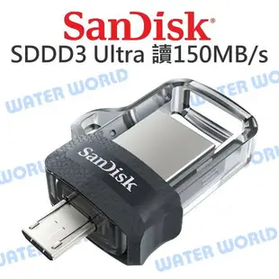 Sandisk SDDD3 Ultra Micro USB3.0 32G 64G OTG 雙用隨身碟【中壢NOVA-水世界】【APP下單4%點數回饋】